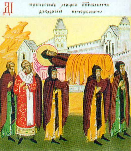 Fêté le 14 août (27) : Translation des reliques du Vénérable Saint Theodose des grottes lointaines de Kiev
