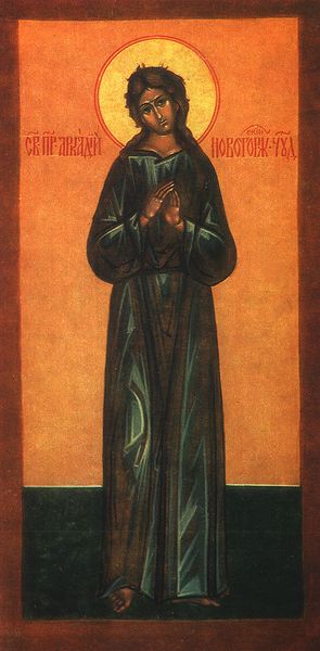 Vénérable Saint Arkadiy de Novotorsk