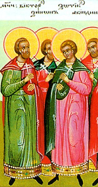 Saint Martyr Zotique de Nicomédia, et d'autres saints martyrs qui ont soufferts sous Maximien
