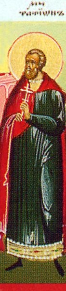 Saint Martyr Tation de Claudiopolis
