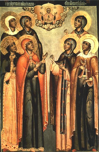 Fêté le 26 août (8 septembre) : Sainte Martyre Natalia de Nicomédia