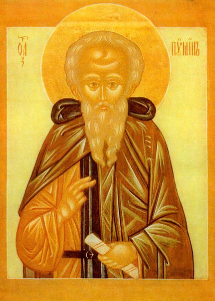 Vénérable Saint Poemen le Grand