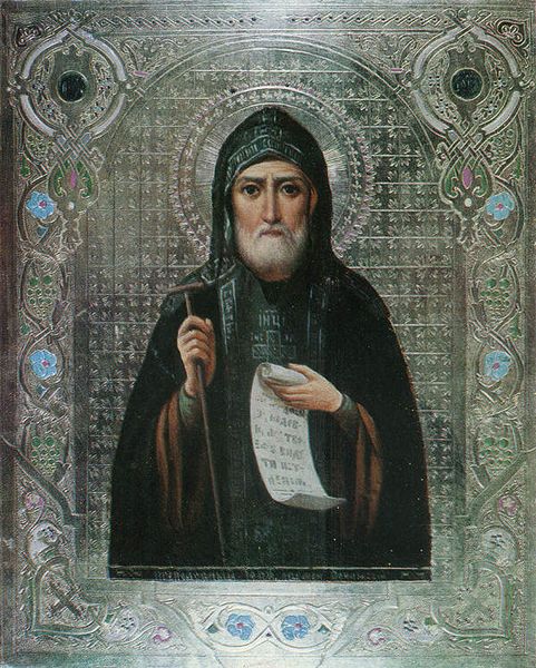 Fêté le 28 août (10 septembre) : Découverte des reliques du Vénérable Saint Job, Higoumène et Thaumaturge de Pochaev