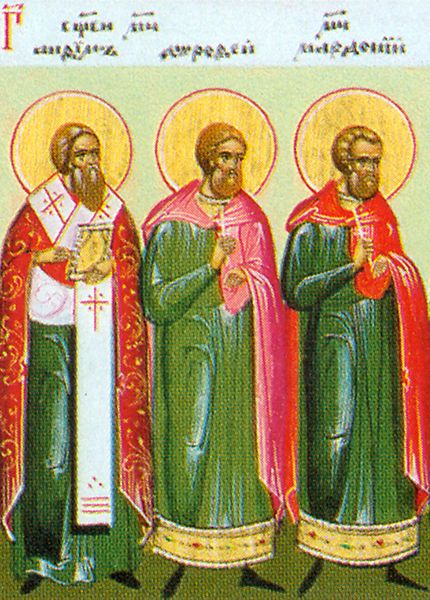 Fêté le 3 septembre : Saint Martyr Dorothée de Nicomedia