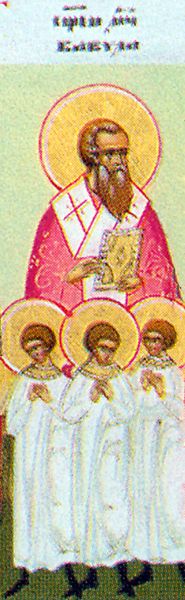 Saint Hieromartyr Babylas l'Eparque d'Antioch