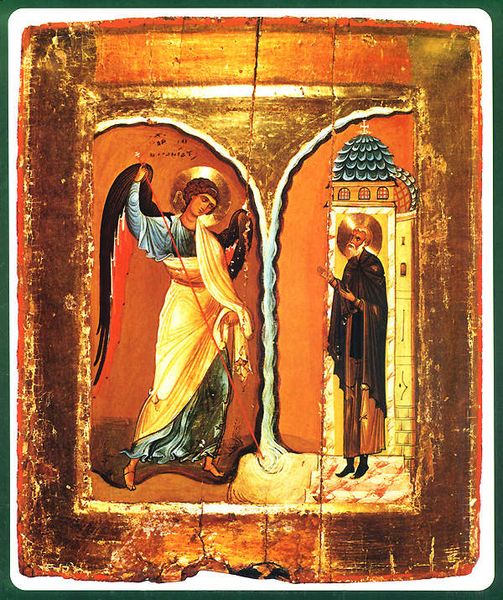 Fêté le 6 septembre (19) : Commémoraison du Miracle de l'Archange Saint Michaël à Colossae