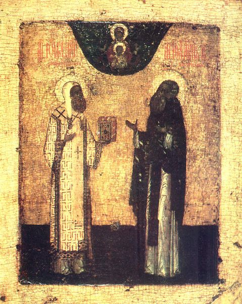 Fêté le 7 septembre (20) : Saint Yoann l'Archéparque et Thaumaturge de Novgorod