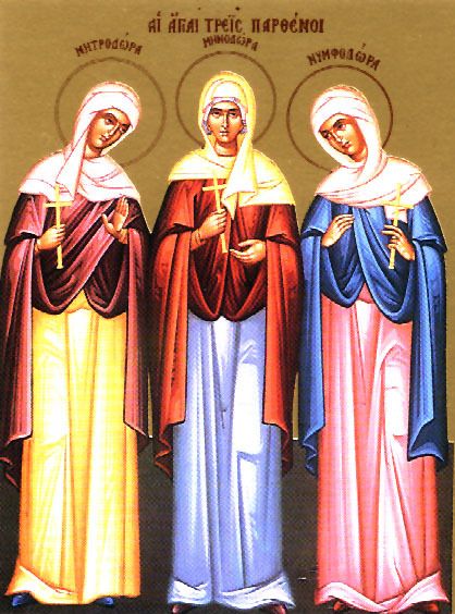 Sainte Martyre Menodora à Nicomedia