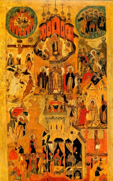 Commémoraison de la Fondation de l'église de la Résurrection (Saint Sépulcre) à Jerusalem