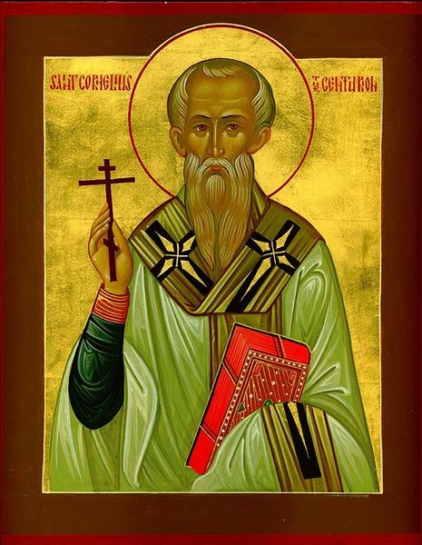 Fêté le 13 septembre : Saint Hieromartyr Corneille le Centurion