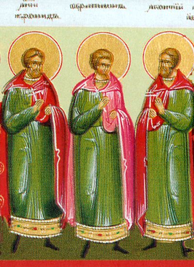 Saint Martyr Chronides d'Alexandria