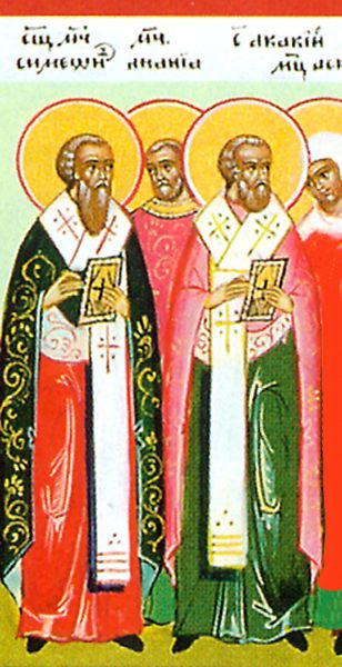 Fêté le 15 septembre (28) : Découverte des reliques de Saint Acace l'Eparque de Melitène