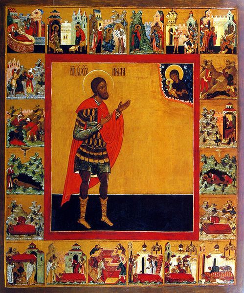 Saint Grand Martyr Nicetas le Goth