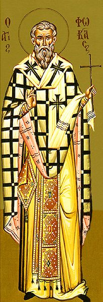 Fêté le 22 septembre : Saint Hieromartyr Phocas l'Eparque de Sinope