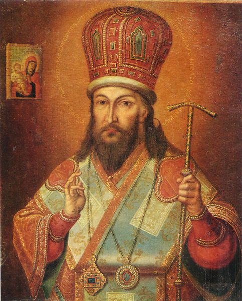 Fêté le 21 septembre (4 octobre) : Découverte des reliques de Saint Dimitri le Métropolitain de Rostov