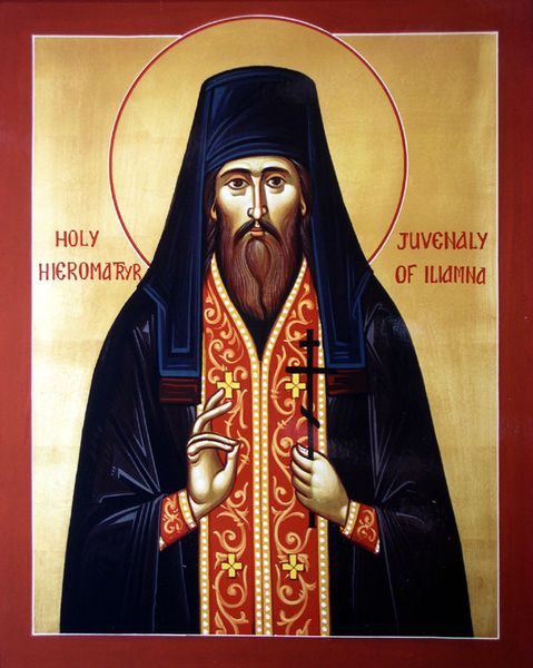 Fêté le 24 septembre : Saint Martyr Juvénal d'Alaska