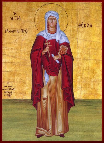 Sainte Protomartyre et Egale aux apôtres Thekla