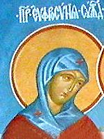 Fêté le 25 septembre (8 octobre) : Vénérable Sainte Euphrosyne de Souzdal