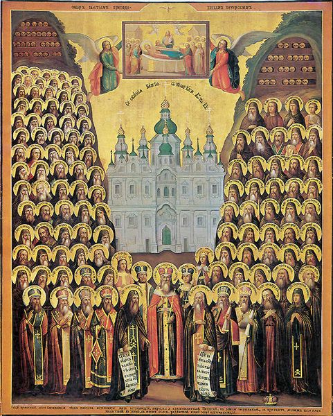 Synaxe des vénérables pères des grottes proches de Kiev