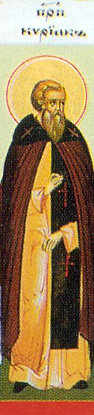 Vénérable Saint Cyriaque l'Ermite de Palestine