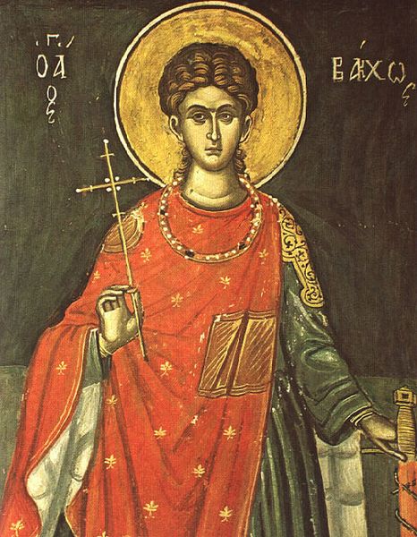 Saint Martyr Bacchus en Syria