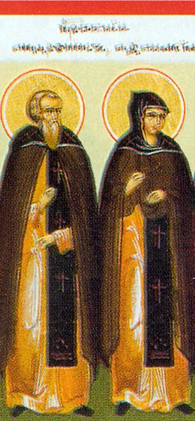 Vénérable Sainte Athanasia d'Egypte avec son Saint Epoux