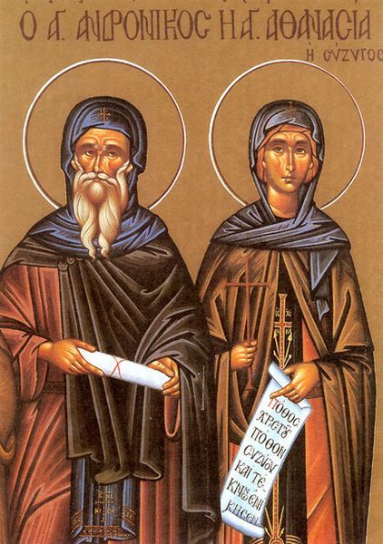 Fêté le 9 octobre : Vénérable Saint Andronikos d'Egypte avec sa Sainte Epouse