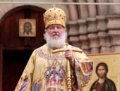 Patriarche Cyril : Nous avons révélé l'image du Sauveur, par qui nous avons été sauvés, comme les habitants de l'ancienne Edesse