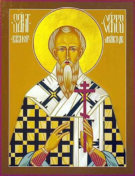 Fêté le 13 octobre : Saint Martyr Carpos à Pergame