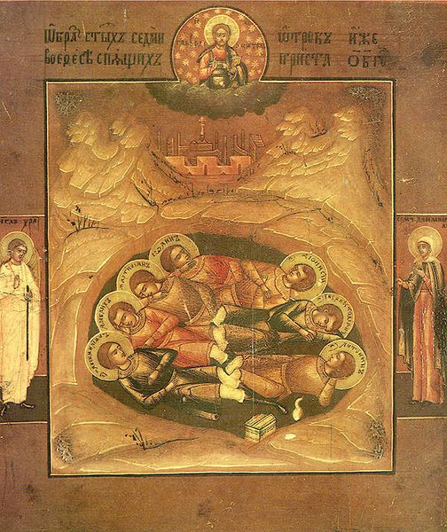Saint sept jeunes "Sept dormants d'Ephèse"