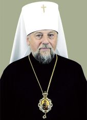 Aleksandr, Métropolitain de toute la Lettonie et de Riga (Alexandre Kudryashov)