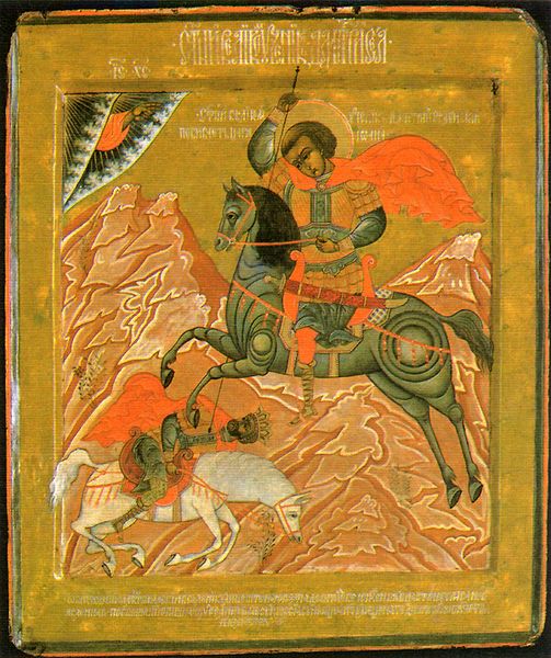 Fêté le 25 octobre (7 novembre) : Samedi de la mémoire de Saint Dimitri