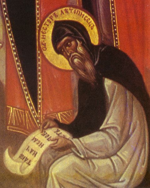 Vénérable Saint Nestor le Chroniqueur des grottes de Kiev
