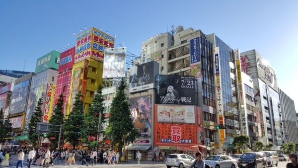 Japon - Akihabara : le paradis des amateurs de mangas ...
