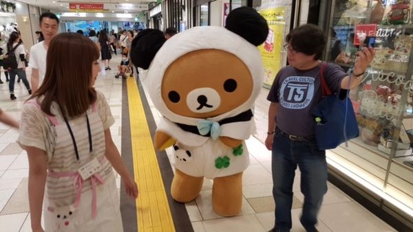Japon - les mascottes ...