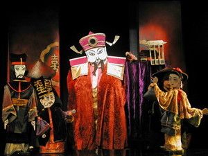Le rossignol de l’empereur de Chine Zao