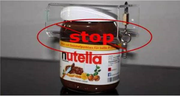LA NUTELLA EST UN POISON, ARRÊTEZ D’EN MANGER ET D’EN DONNER AUX ENFANTS.
