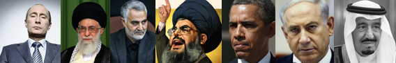 Américains giflés, Iraniens rodés, Saoudiens paniqués