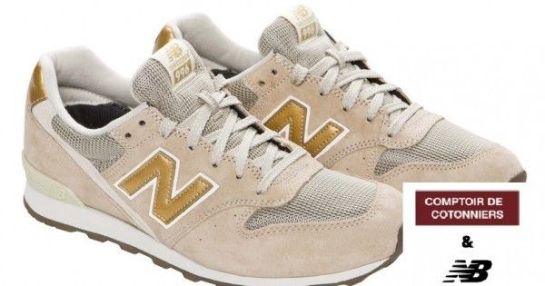 new balance basket beige