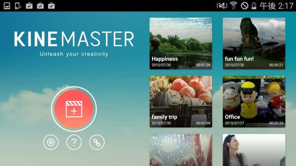 Télécharger KineMaster – Pro Video Editor 3.2.0.7274 APK l'application de montage vidéo de qualité professionnelle pour votre appareil Android