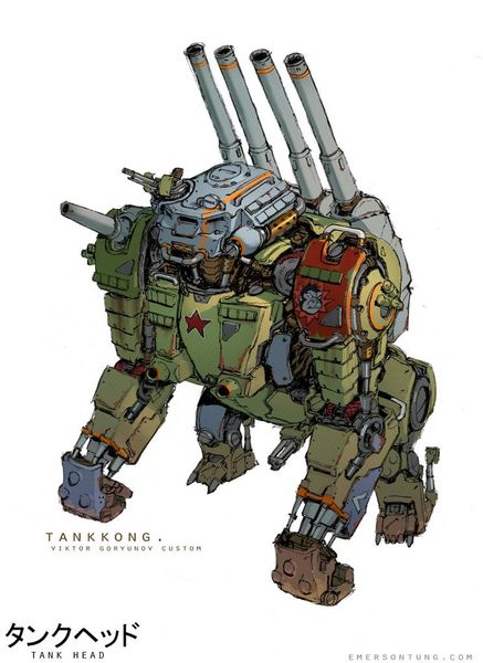 NG-V7 Hunter Mobile Gun Mk III