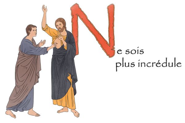 Incrédule?