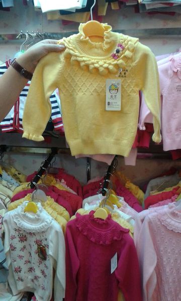 If you are looking for a place to buy some kid's ,children clothes in Nairobi Kenya then you are at the right place. Shop for your chilren,baby clothes ,clothing wear attires at affordable prices with an amazing collection of children fashion styles and unique Fashions designs specially for childrens clothes