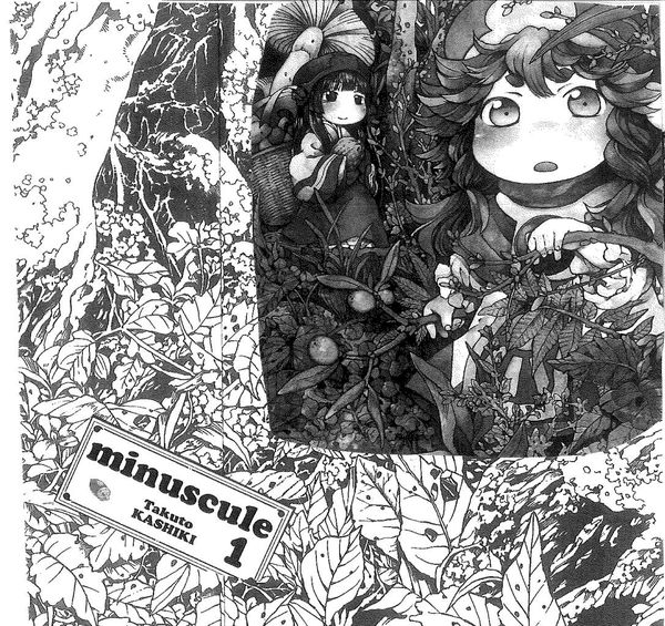 Minuscule