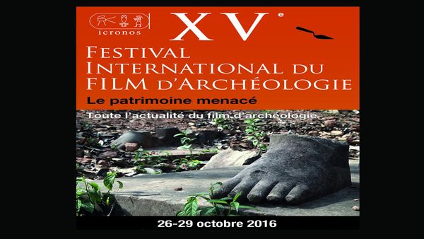 XVe Festival International du Film d'Archéologie de Bordeaux