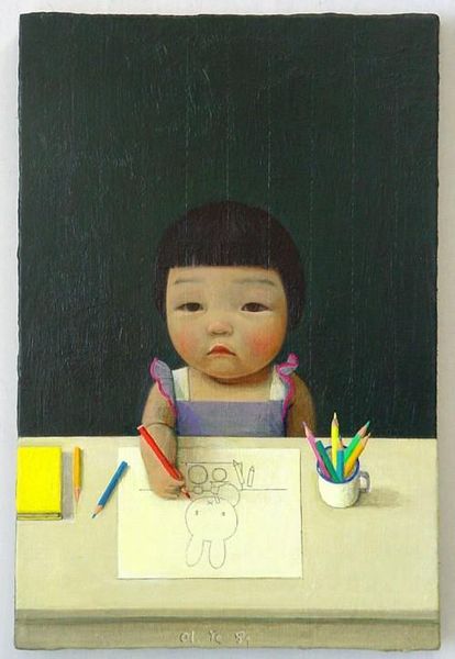 Ateliers d’écriture d’ABC’éditions