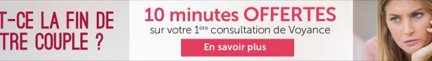 TÉLÉCHARGER NEUVAINE ST ANTOINE DE PADOUE GRATUITEMENT DE TÉLÉCHARGER ANTOINE NEUVAINE PADOUE GRATUITEMENT ST