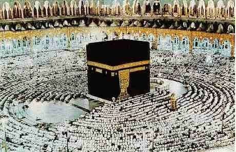 TÉLÉCHARGER MANASSIK AL HAJJ EN ARABE