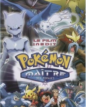 TÉLÉCHARGER POKEMON LE FILM NOIR VICTINI ET RESHIRAM GRATUITEMENT ET TÉLÉCHARGER POKEMON VICTINI FILM GRATUITEMENT RESHIRAM NOIR LE