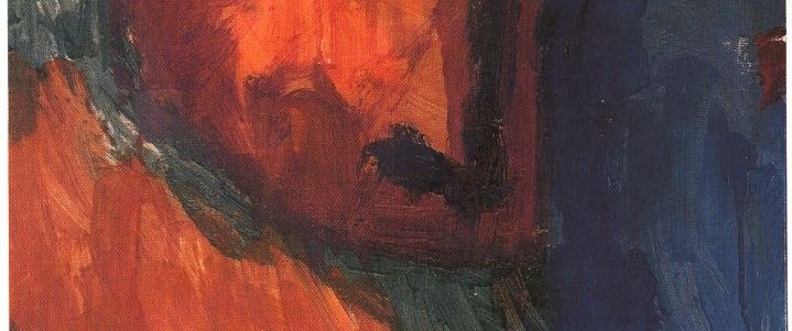L'ACTE DU REGARD - L'ART DU REGARD
